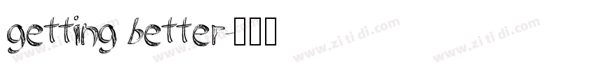 getting better字体转换